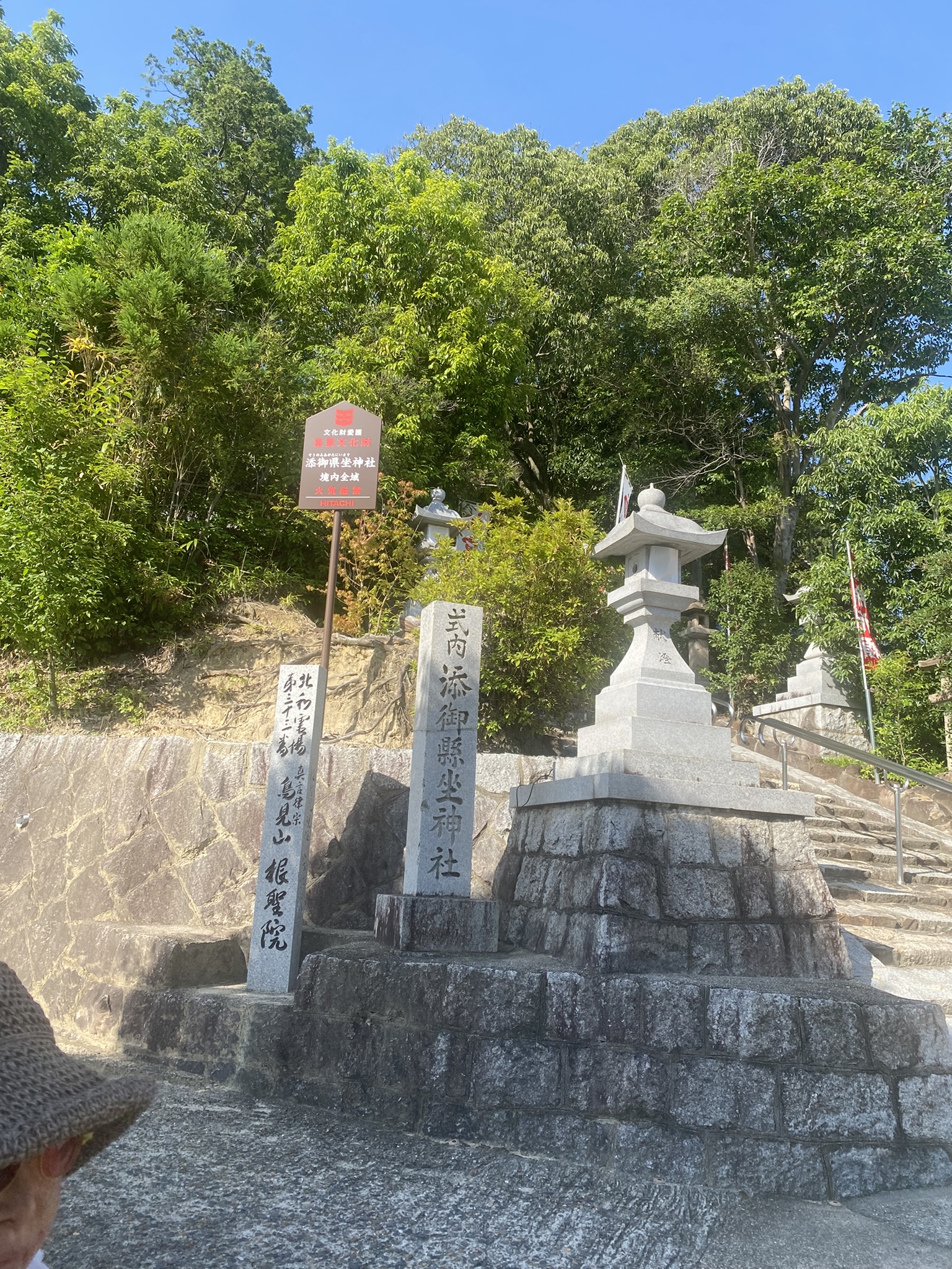 長髄彦を祀る神社です。